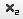 sub-script